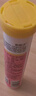 Swisse斯维诗 维生素C泡腾片 增强保护力 促进铁钙吸收 蓝帽认证 20片 实拍图