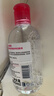 贝德玛（BIODERMA）【七夕情人节礼物】粉水敏感肌洗卸温和不伤肤卸妆水250ml 实拍图