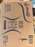 安佳（Anchor）脱脂 高钙纯牛奶 250ml*24盒 新西兰原装进口草饲 实拍图