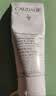 欧缇丽葡萄籽护甲护手霜75ML*2 滋养保湿修护不黏腻 七夕礼物 实拍图