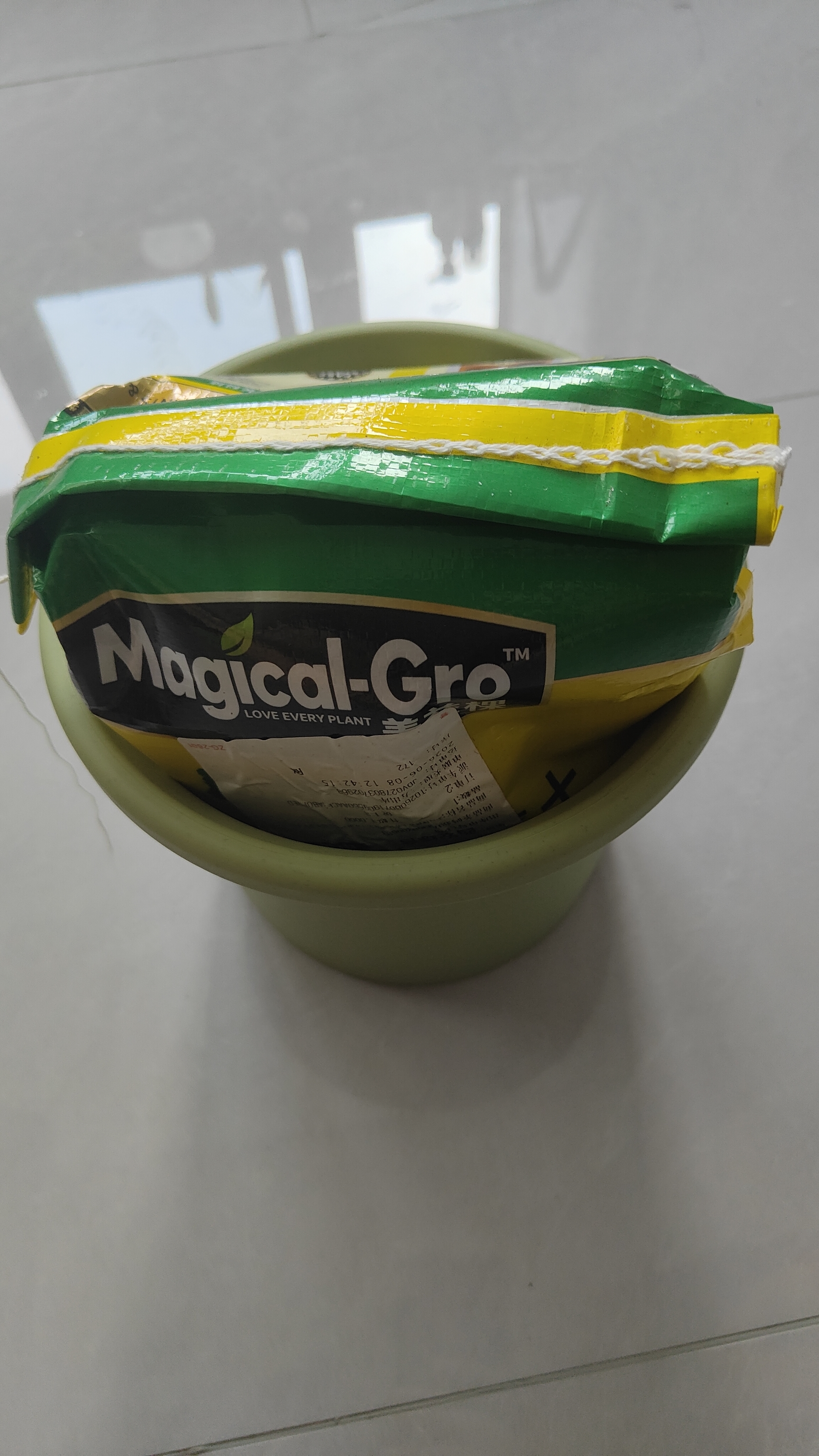 爱丽思花盆塑料圆形树脂多肉花盆种花种菜盆绿萝爱丽丝 浅绿口径20.3cm 实拍图