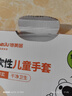 特美居（temeiju）儿童一次性手套食品用加厚PE塑料家用抽取式宝宝手套200只 实拍图