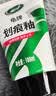 龟牌（Turtle Wax）划痕蜡汽车划痕蜡深度修复神器车漆面刮痕补漆抛光蜡通用色110801 实拍图