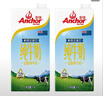 安佳（Anchor）高钙全脂奶粉1KG*12袋囤货装 学生成人牛奶粉新西兰进口奶源冲饮 实拍图