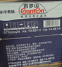 景田 百岁山 天然矿泉水 570ml*24瓶 整箱装 会议办公 家庭健康饮用水 实拍图