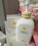 一页儿童身体乳宝宝润肤乳婴儿润肤霜换季滋润舒缓高保湿乳400ml 实拍图