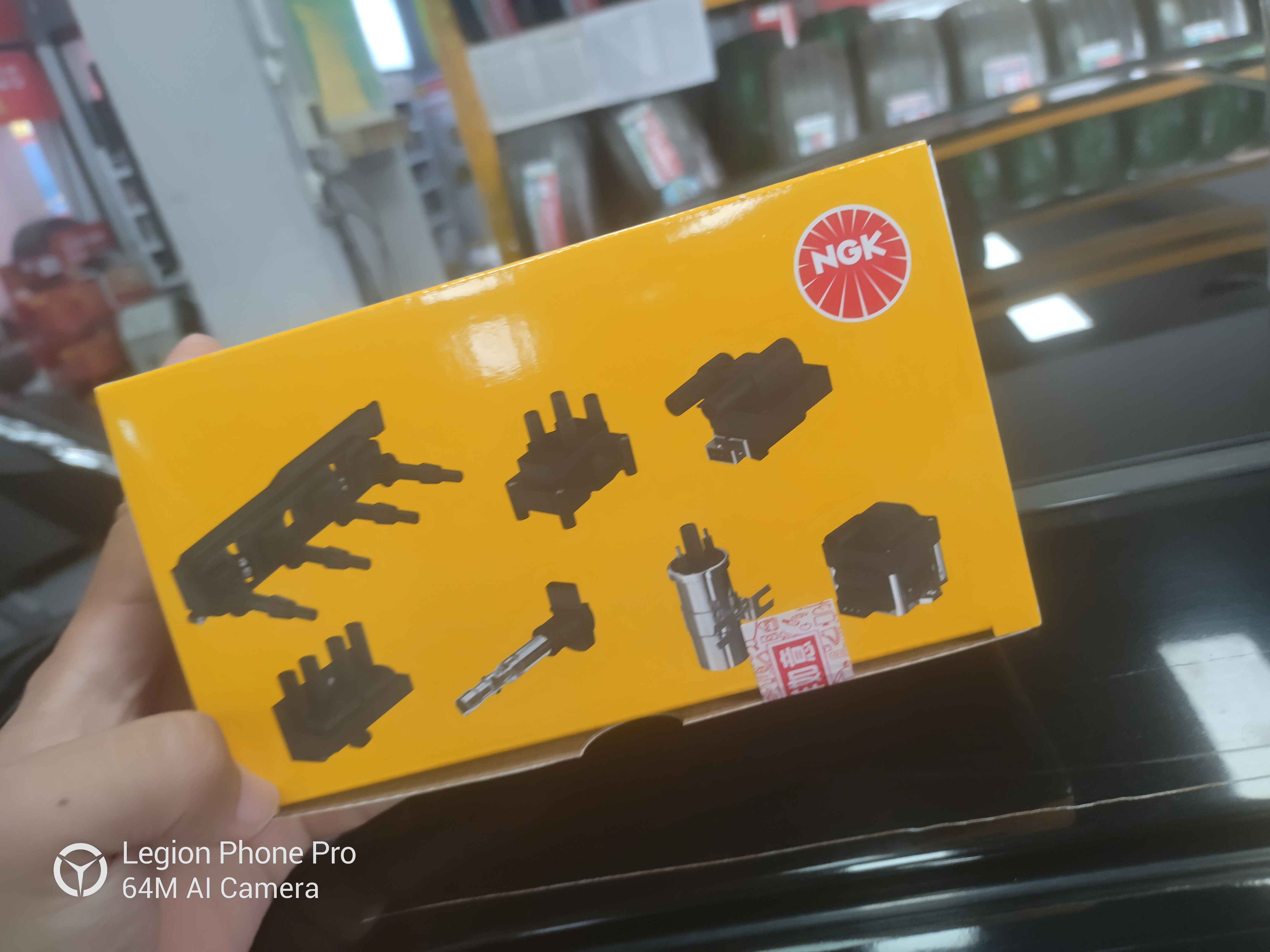 NGK点火线圈U5180单支装适用别克GL8君威君越SLS荣威950科帕奇迈锐宝 实拍图