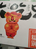 粮悦（LIRAY）大吃兄糯米锅巴原味400g办公室休闲零食小吃解馋特产礼盒独立包装 实拍图
