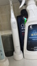 欧乐B德国进口成人电动牙刷iO2典雅白刷头*1柔波双净刷深度清洁护龈自营送男友送女友情侣送礼七夕礼物 实拍图