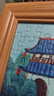 金隆兴实木相框挂墙摆台结婚照片墙画框营业执照正本框a3 实拍图