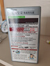 Bigen美源发采快速黑发霜 80g（棕黑色 882）进口 快速染发健康遮白 实拍图