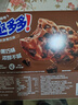 趣多多大块巧克力味曲奇饼干脏脏黑巧克力味共288g 休闲零食 早餐下午茶 实拍图