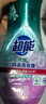 超能 内衣洗衣液 1.72斤(860g*1瓶) 内衣专用 长效抑菌 内衣内裤洗 实拍图