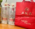 五粮液 普五八代 浓香白酒 52度 500ml*2瓶 官方授权 酒厂直供 实拍图