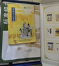 康祝拔罐器家用套装京东自营正品夏季拔火罐去湿气中医专用送礼 实拍图