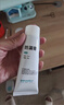 造得乐（zodelo）造口防漏膏7012无酒精 造口袋皮肤护理造口附件 实拍图