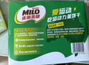 雀巢美禄（Nestle Milo）夹心饼干牛奶味216g 运动力量饼干 两款包装随机发零食休闲小吃 实拍图