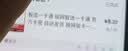 广源卡 骏网广源卡 骏卡官方卡密【禁止刷单 谨防诈骗】 广源卡20 30 50 100 200 广源卡+权益券 广源卡20元面值+权益券 实拍图