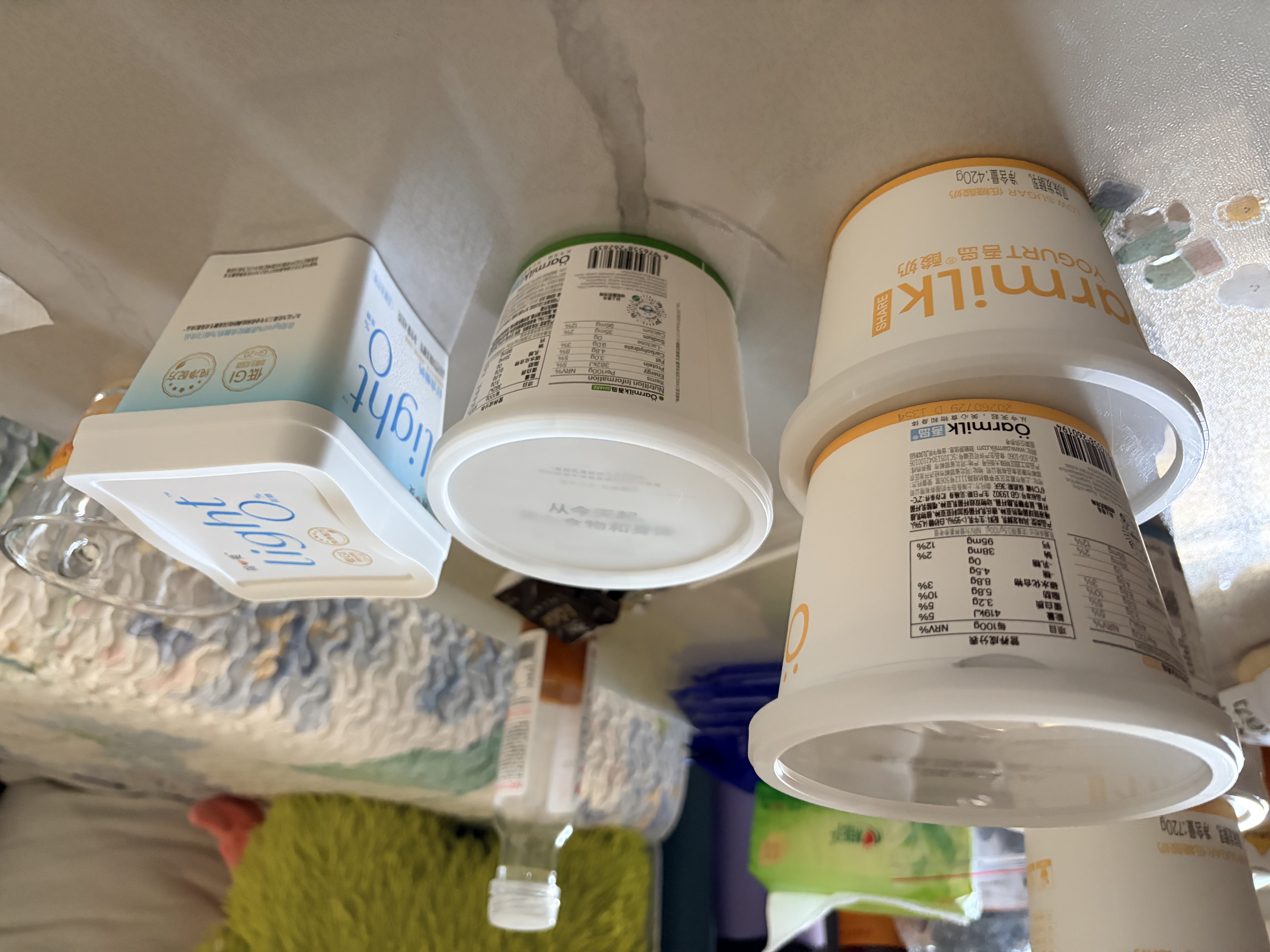 OarmiLk低糖酸奶单桶发酵0乳糖低温酸奶6种有益菌420g风味发酵乳 实拍图