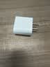 Apple/苹果 原装正品20W type-c充电器 苹果usb-c充电器手机快充头 旗舰店苹果iPhone 17 Pro Max充电器 实拍图
