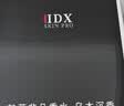 IDX乌木沉香古龙男士香水72h持久留香木质香调生日七夕礼物送男友 实拍图