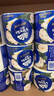 维达（Vinda）有芯卷纸 蓝色经典4层200克*27卷 山茶花香 卫生纸卷筒纸纸巾整箱 实拍图