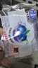 港荣蒸蛋糕蓝莓800g纯蛋糕小面包零食早餐糕点心甜品七夕情人节礼物 实拍图