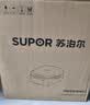 苏泊尔（SUPOR）电饼铛有钛抗菌烤盘 家用煎烤机烙饼锅煎饼锅 早餐机电饼档34规格加大 38mm加深 JJ34A871 实拍图