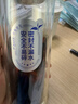 富光双层玻璃杯水杯子茶水分离泡茶杯男女士高颜值团购定制330ml 实拍图