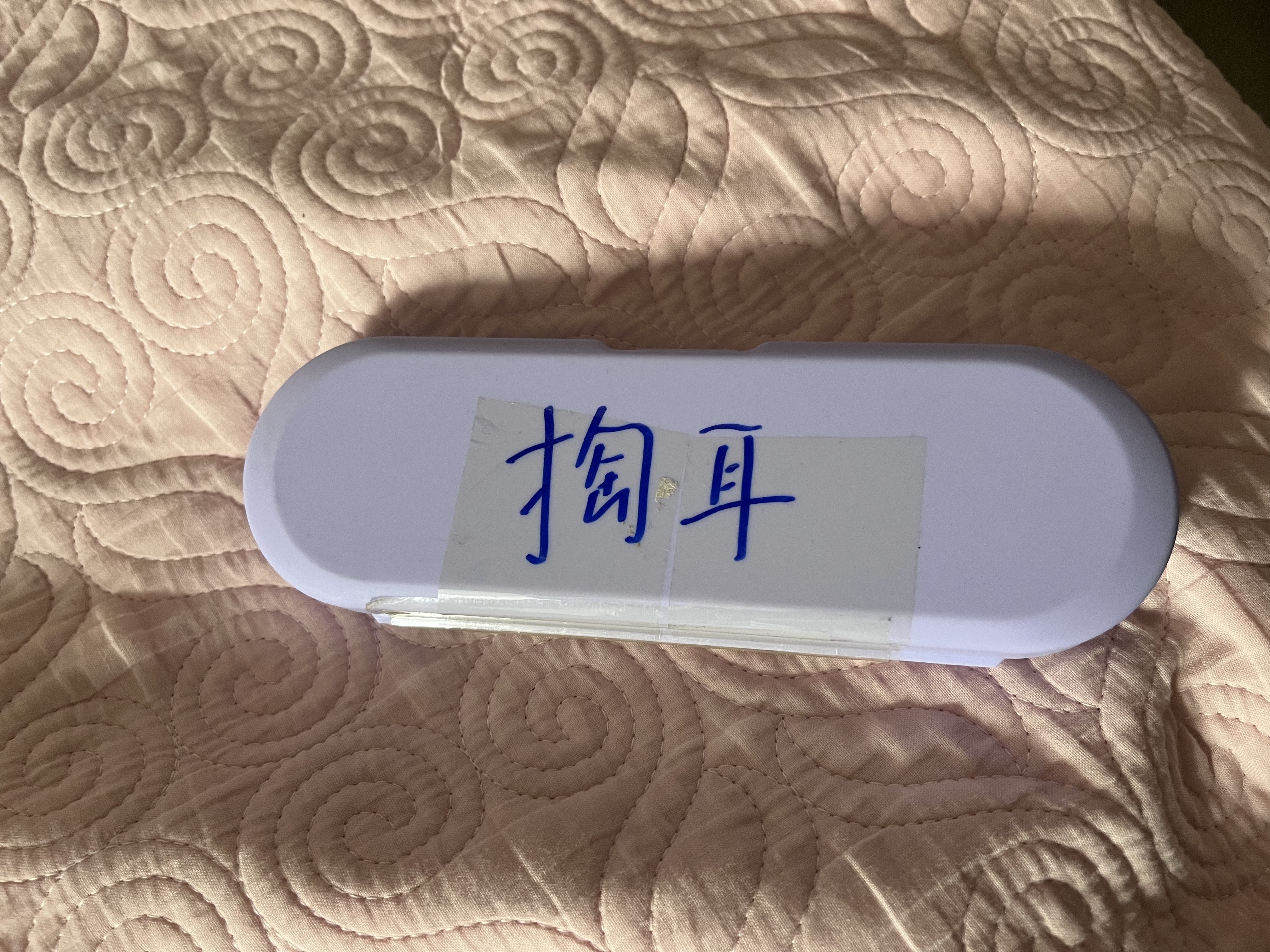 COOKSS儿童挖耳勺掏耳朵神器婴儿发光可视耳勺新生儿耳屎镊子采耳套装 实拍图