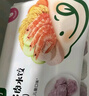 宝宝馋了低筋面粉1kg*2营养辅食儿童面粉高钙0钠糕点松饼粉袋享婴幼儿食谱 实拍图
