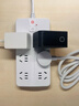 京东京造总控6位梯形插座1.5M插排插线板插座扩展器拖线板智能插座接线板多功能转换插座办公一转多插座 实拍图