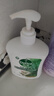 滴露（Dettol）洗手液液体经典松木500g+500g补充装儿童家庭护手替换 实拍图