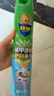 超威杀虫剂喷雾500ml*1瓶基孔肯雅热跳蚤苍蝇臭虫飞虫蟑螂蚂蚁药茉莉 实拍图