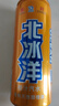 北冰洋 橙汁汽水 经典果汁汽水 气泡饮料碳酸饮料 330ml*6罐/试饮装 实拍图