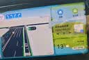 君用适用华为HiCar盒子M3适配奥迪大众奔驰车机车载互联盒【USB接口】 实拍图