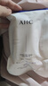 AHC水光水乳旅行套装(水20ml+乳20ml) 七夕情人节礼物【新人专享】 实拍图