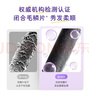 美的（Midea）高速护发吹风机 学生宿舍专用800W 小功率500W静音速干负离子电吹风吹风筒 FG208mini白 七夕礼物 实拍图