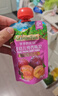 爷爷的农场婴幼儿纯西梅泥90g*5袋宝宝水果泥辅食零食果汁儿童饮料饮品便携 实拍图