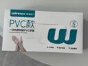 稳健一次性多用途PVC手套 小号(s)食品用洗碗家务厨房强韧耐酸碱100只 实拍图