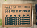 云南白药益生菌热门牙膏套装清新口气去口臭护龈牙膏6支500g+环保购物袋 实拍图