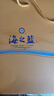 洋河海之蓝42度 480ml*2瓶 礼盒装  绵柔浓香型（2018版） 实拍图