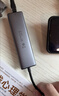 绿联USB3.0转千兆网口扩展坞多接口扩展器转换分线器 网线转接头拓展坞转换器 适用笔记本台式机RJ45 实拍图
