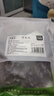 农相忘 黑木耳 100g 干木耳 长白山特产肉厚无根 火锅食材凉拌炒菜 实拍图