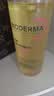 贝德玛（BIODERMA）卸妆油舒妍养肤卸妆洁肤油300ml卸养合一清洁 七夕情人节礼物 实拍图