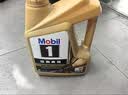 美孚（Mobil）全合成汽机油0W-40 SP级4L美孚金美经典表现汽车保养京东养车自营 实拍图