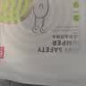 爱贝迪拉（AIBEDILA）婴儿防撞条婴幼儿防磕碰防护条免贴胶加宽加厚L型米色6米 实拍图