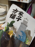 方家铺子中华老字号 六星裙带菜150g 大片叶L号 高泡发鲜嫩干货火锅食材 实拍图