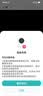霸天安4g监控无线摄像头无需连wifi网络终身免流量室外监控器家用360度无死角全景农村夜视手机远程户外 实拍图