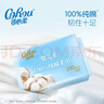 可心柔（COROU）抽纸 3层100抽*24包M码 婴儿柔纸巾保湿纸巾 云柔巾 乳霜纸 整箱 实拍图